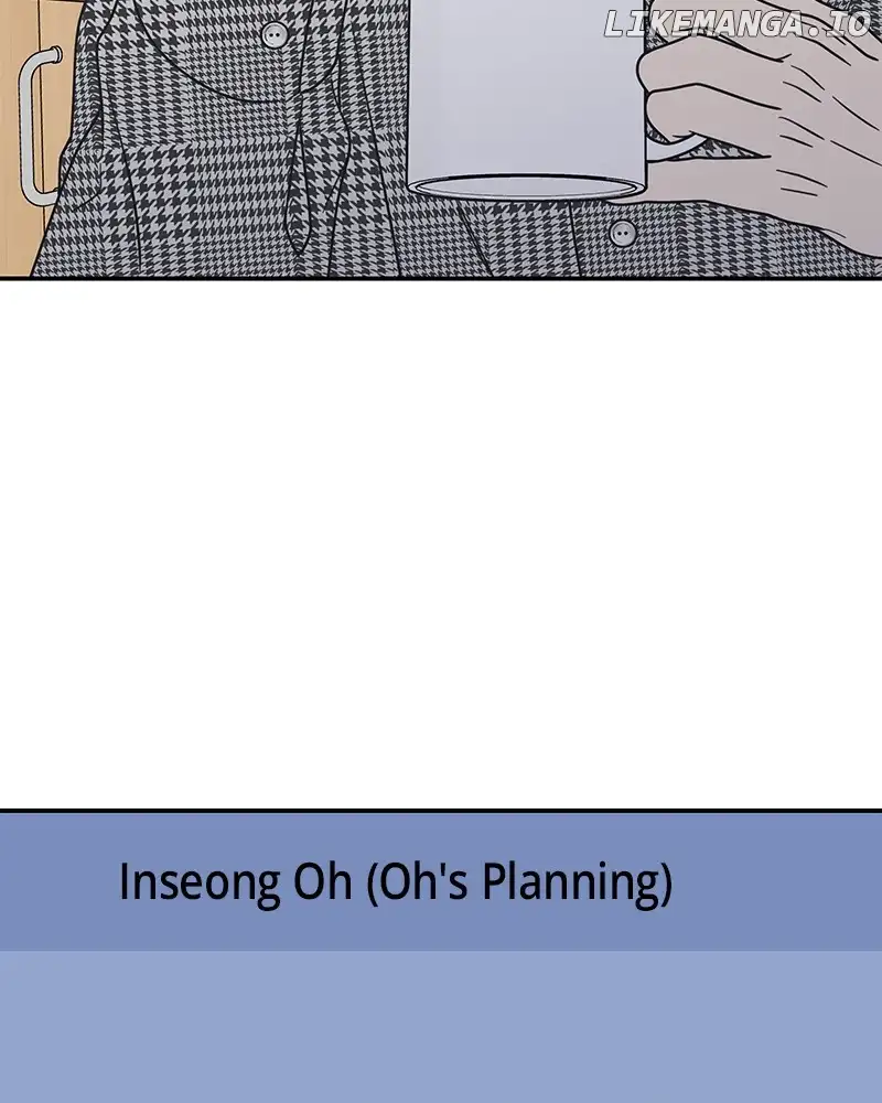 No Dating Allowed In The Office chapter 31 page 86