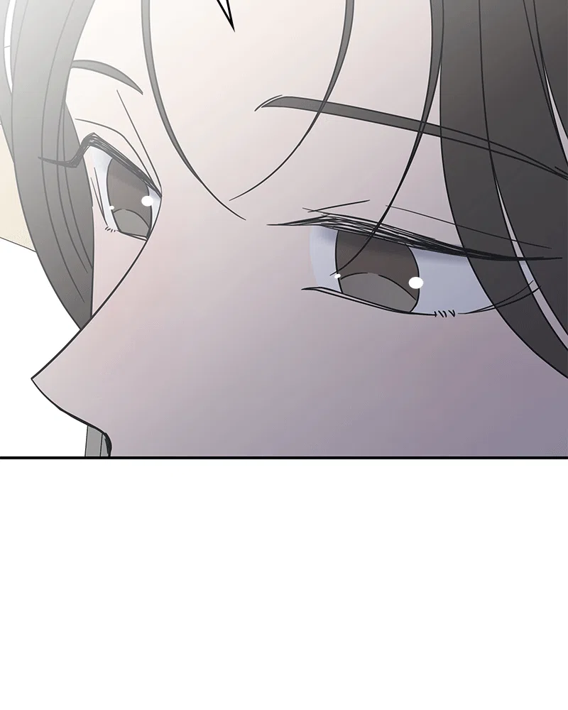 No Dating Allowed In The Office chapter 31 page 9