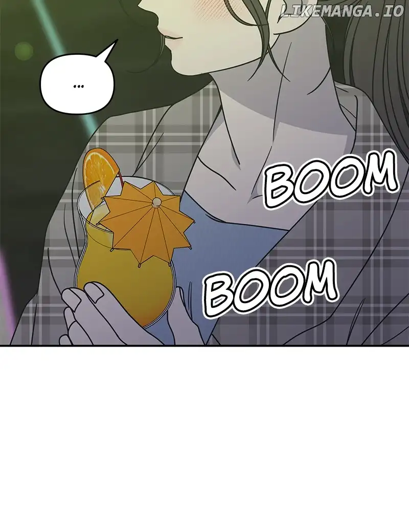 No Dating Allowed In The Office chapter 32 page 118