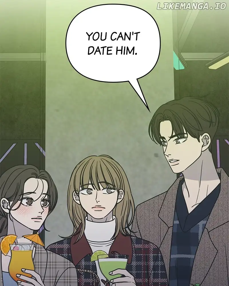 No Dating Allowed In The Office chapter 32 page 122