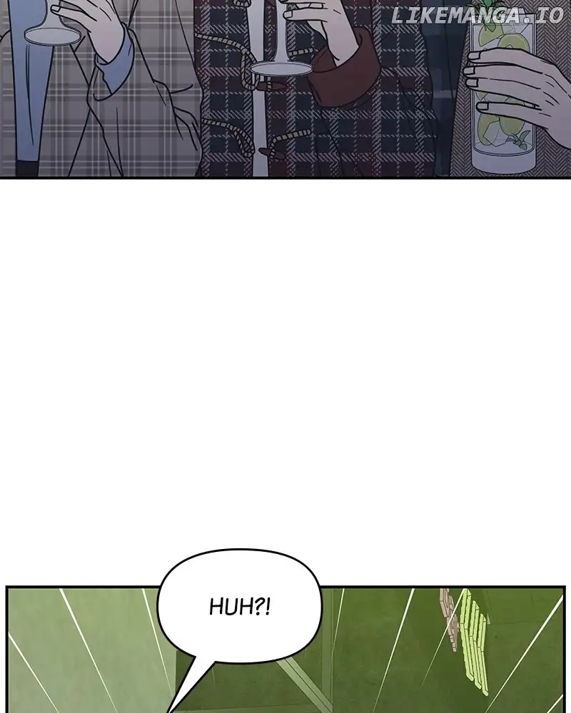 No Dating Allowed In The Office chapter 32 page 123