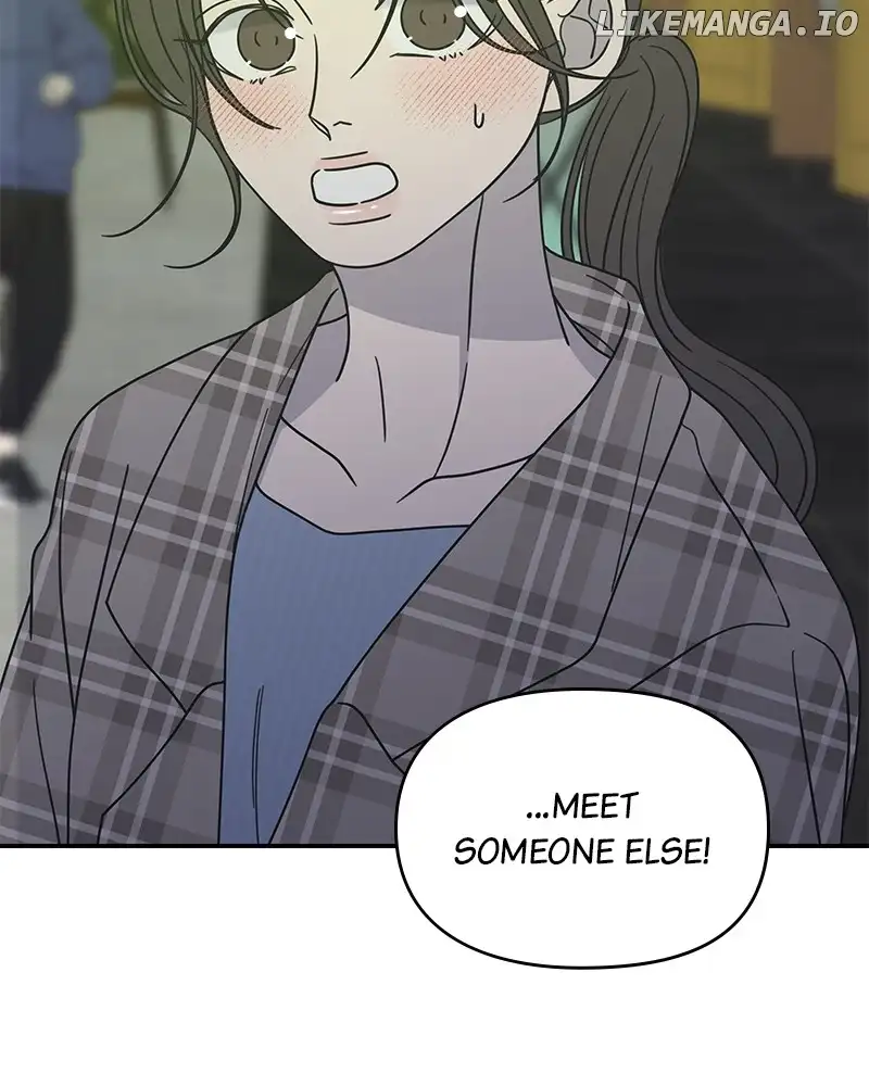 No Dating Allowed In The Office chapter 32 page 134