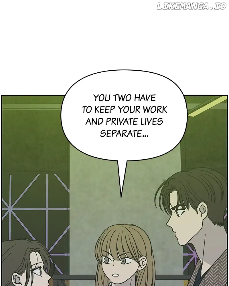 No Dating Allowed In The Office chapter 32 page 151