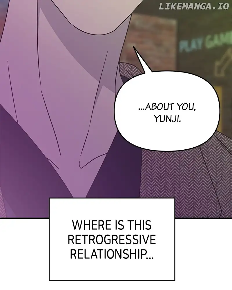 No Dating Allowed In The Office chapter 32 page 161