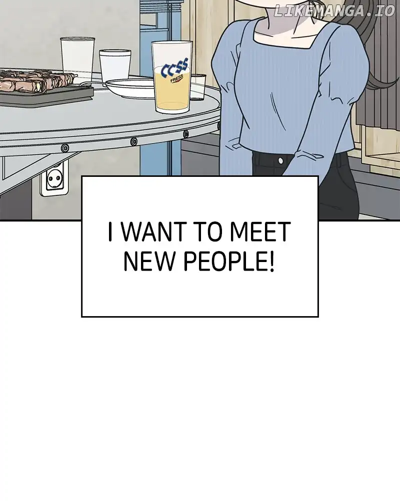 No Dating Allowed In The Office chapter 32 page 27