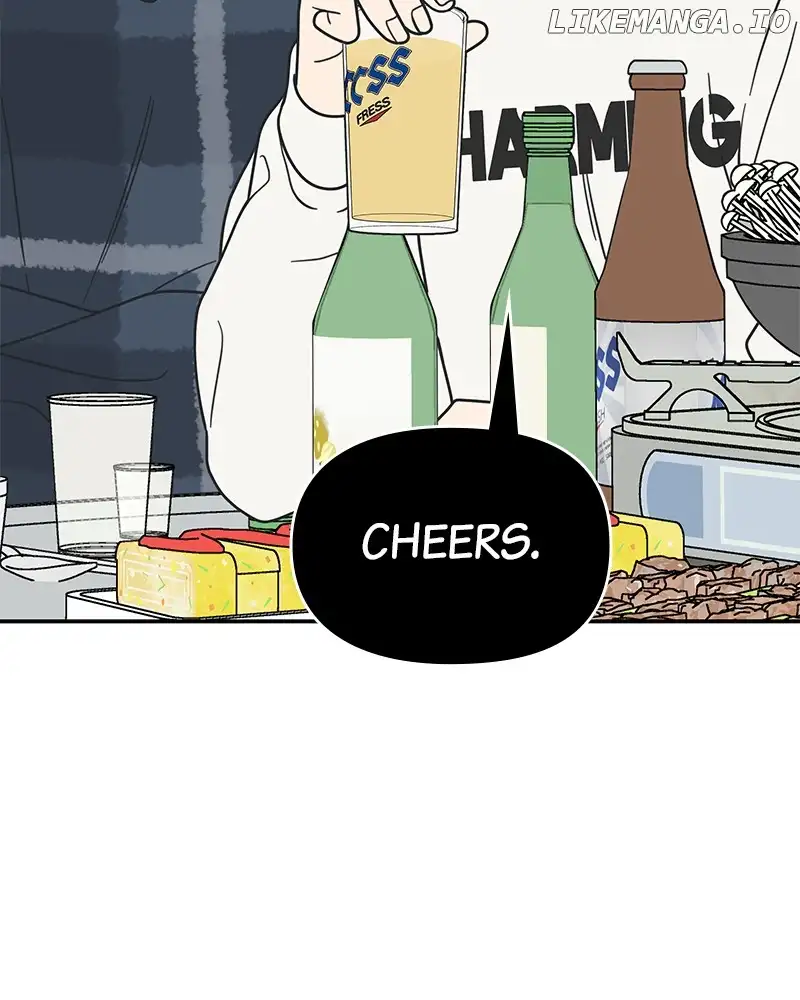 No Dating Allowed In The Office chapter 32 page 33