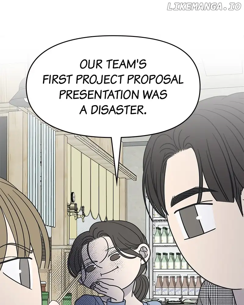 No Dating Allowed In The Office chapter 32 page 57