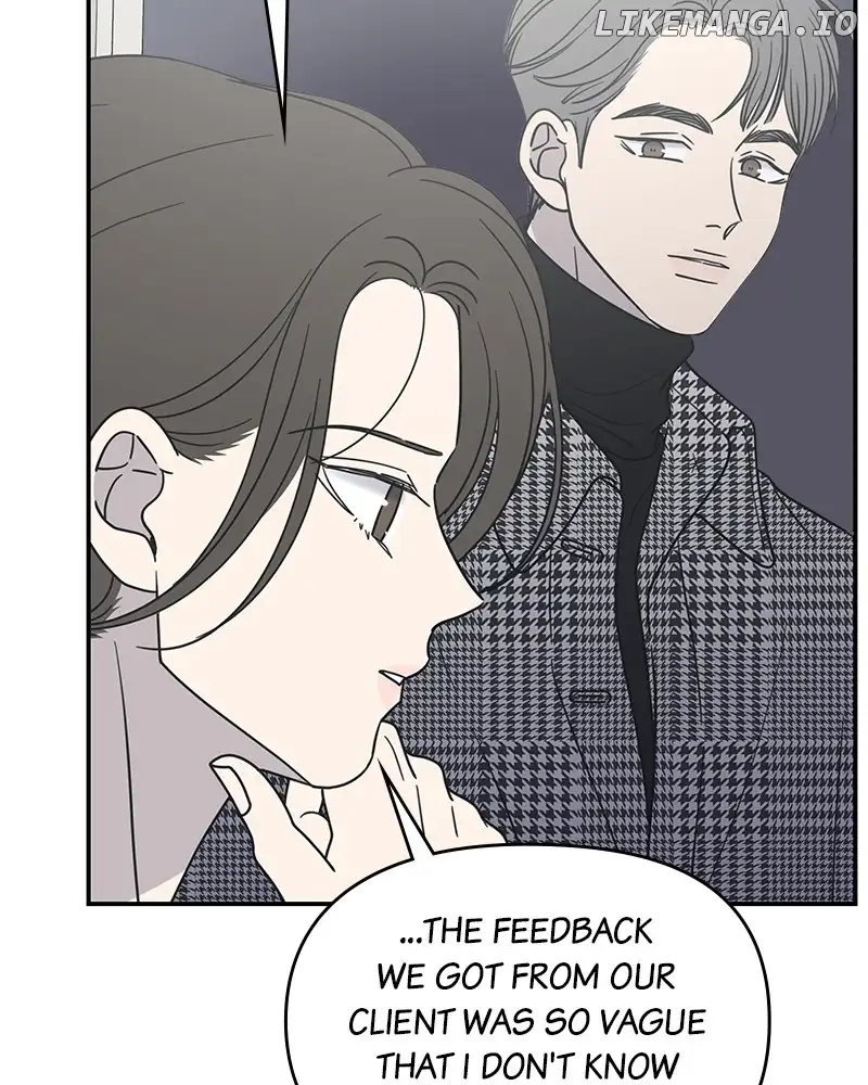 No Dating Allowed In The Office chapter 32 page 62