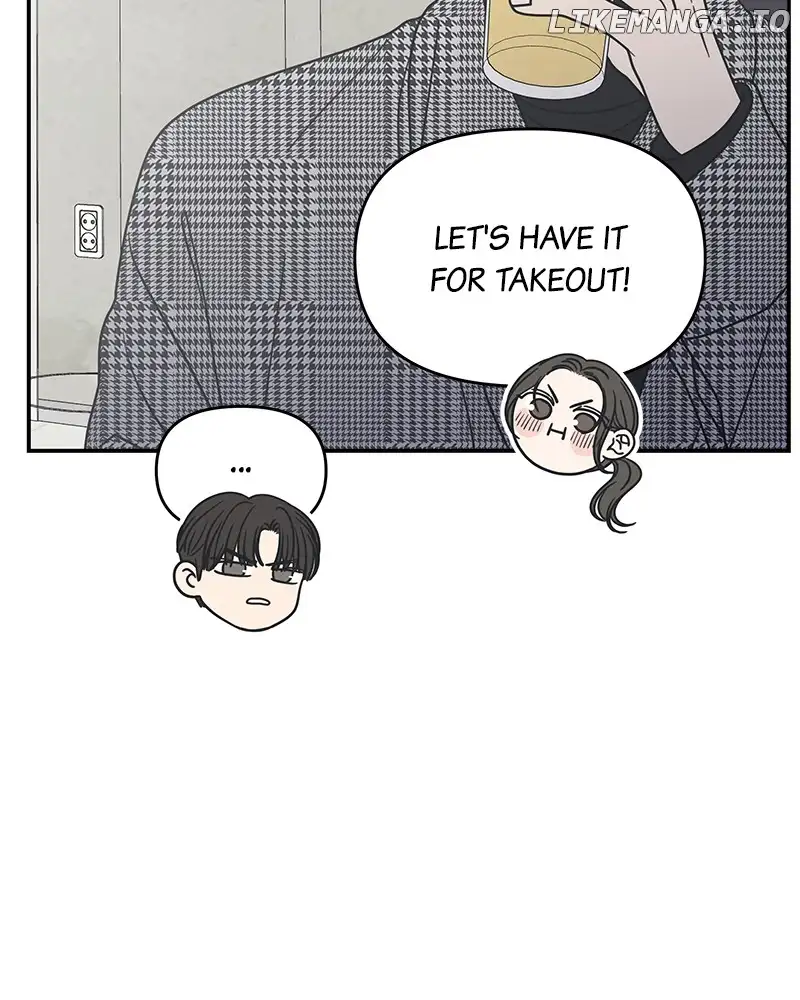 No Dating Allowed In The Office chapter 32 page 69