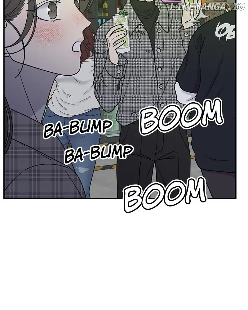 No Dating Allowed In The Office chapter 32 page 81