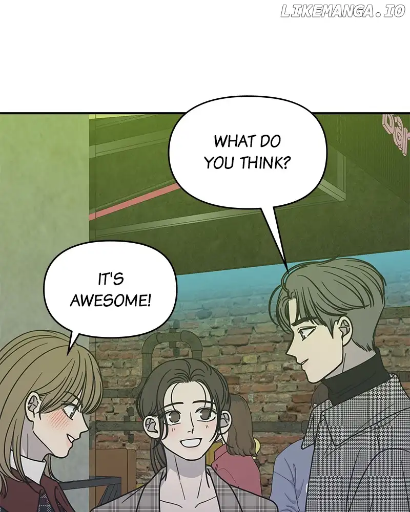 No Dating Allowed In The Office chapter 32 page 82