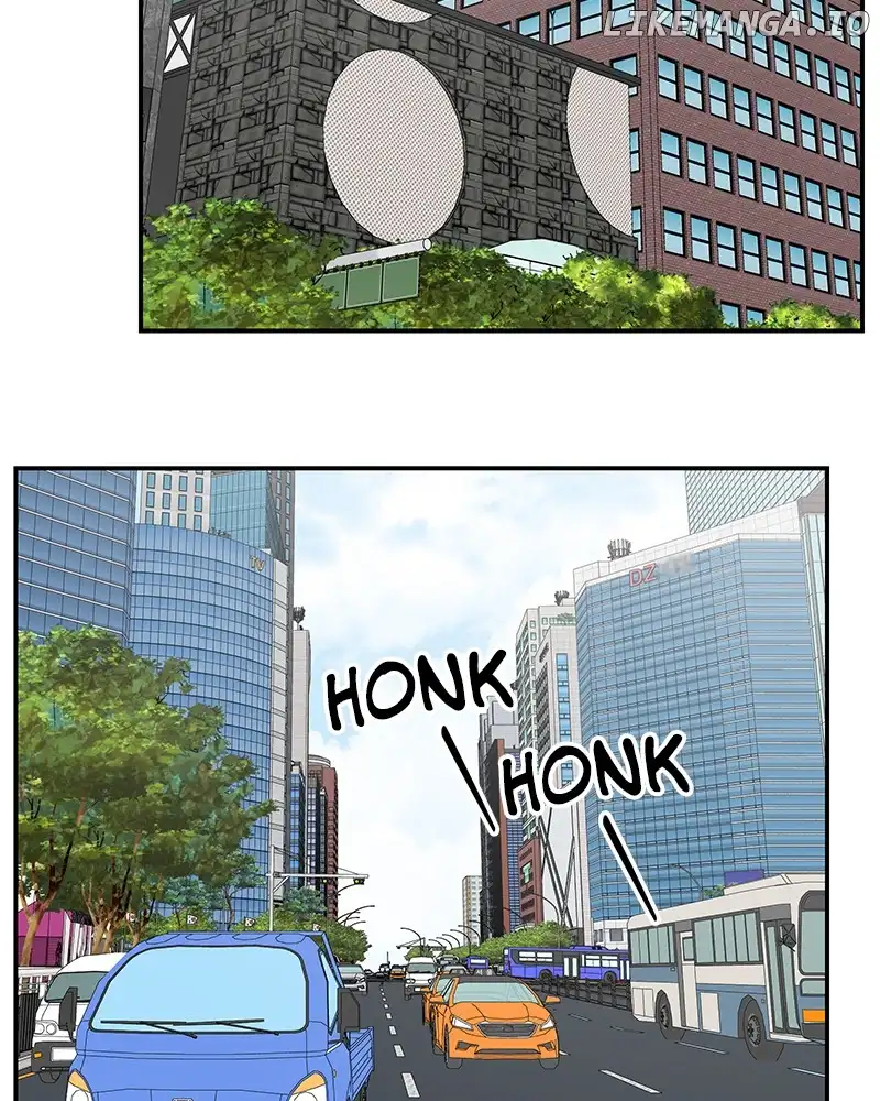 No Dating Allowed In The Office chapter 34 page 106