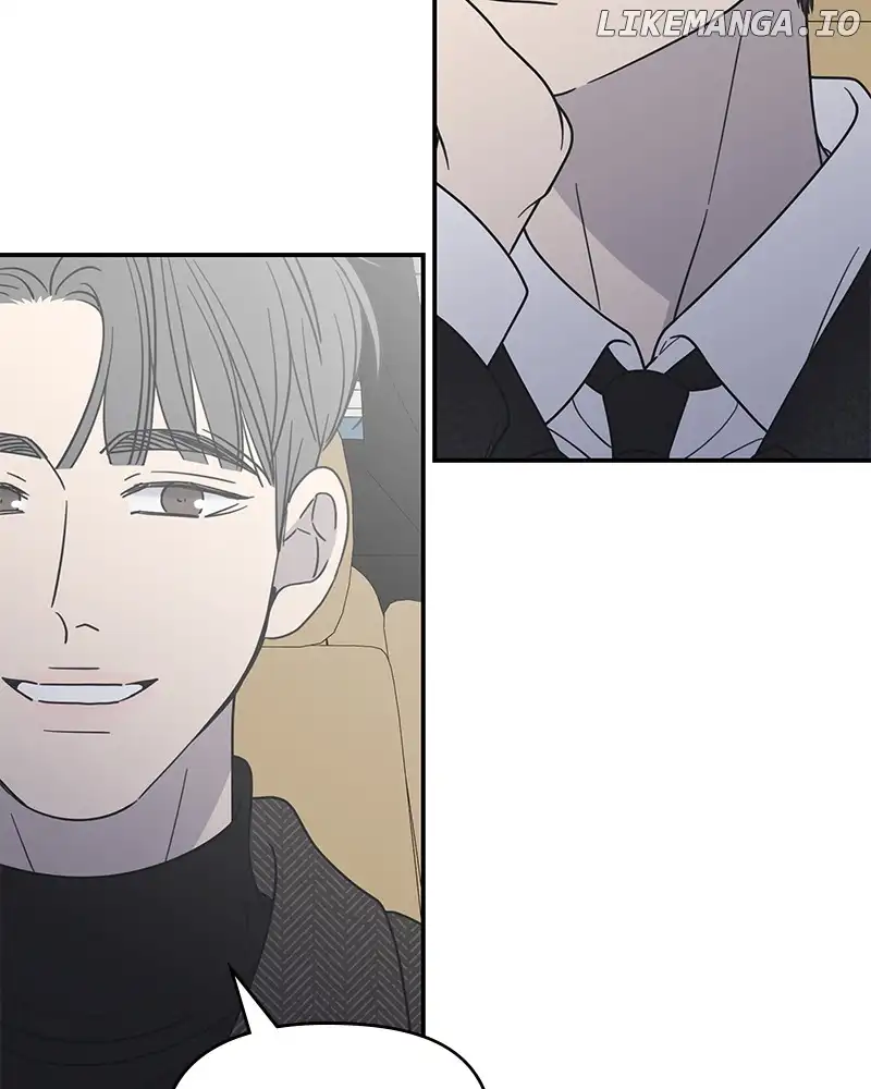 No Dating Allowed In The Office chapter 34 page 108