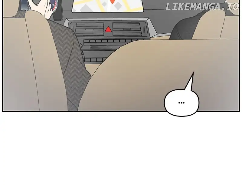 No Dating Allowed In The Office chapter 34 page 112