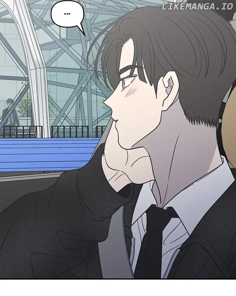 No Dating Allowed In The Office chapter 34 page 115
