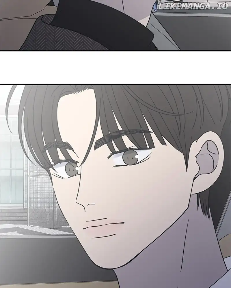 No Dating Allowed In The Office chapter 34 page 122