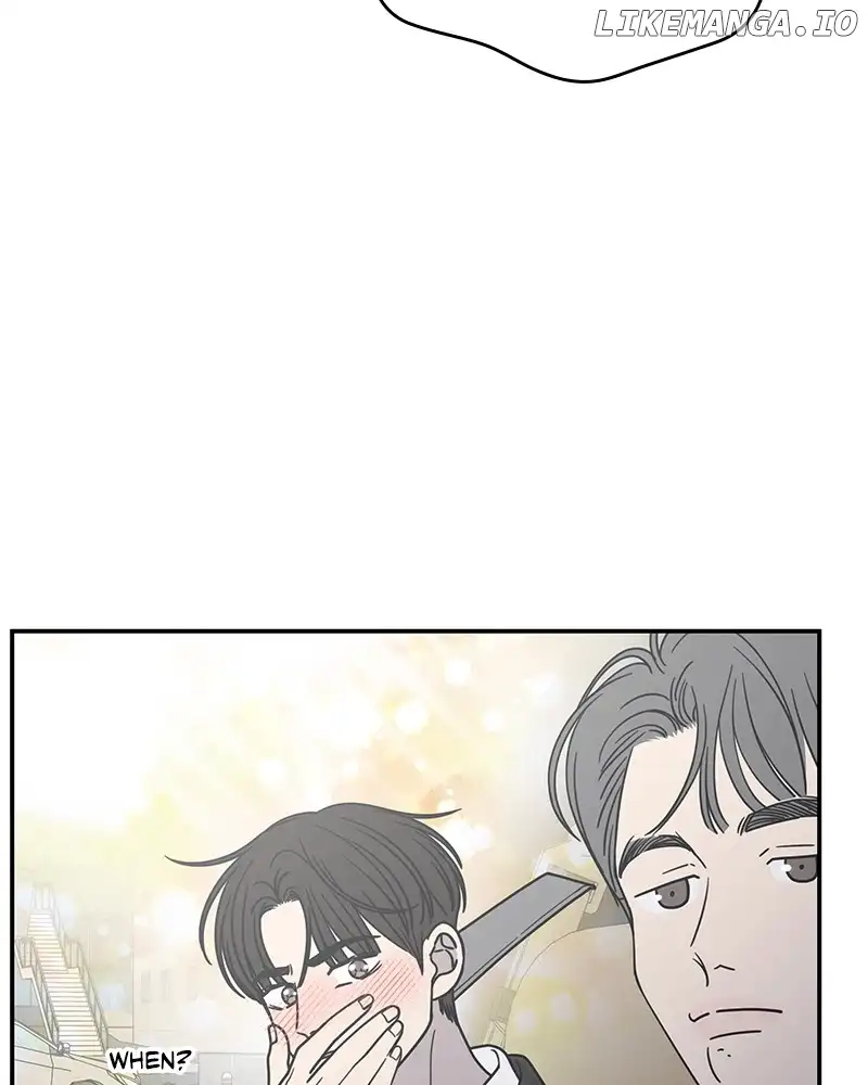 No Dating Allowed In The Office chapter 34 page 141