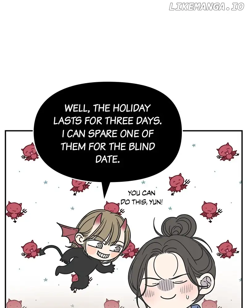 No Dating Allowed In The Office chapter 34 page 153