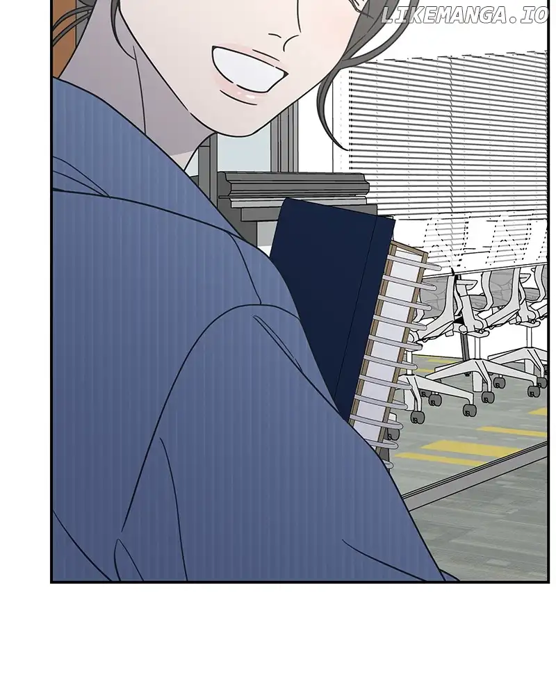 No Dating Allowed In The Office chapter 34 page 17