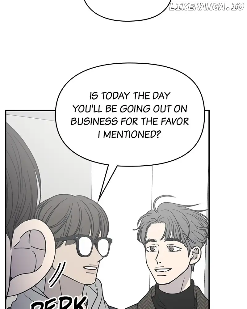No Dating Allowed In The Office chapter 34 page 43