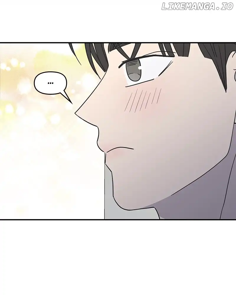 No Dating Allowed In The Office chapter 34 page 51