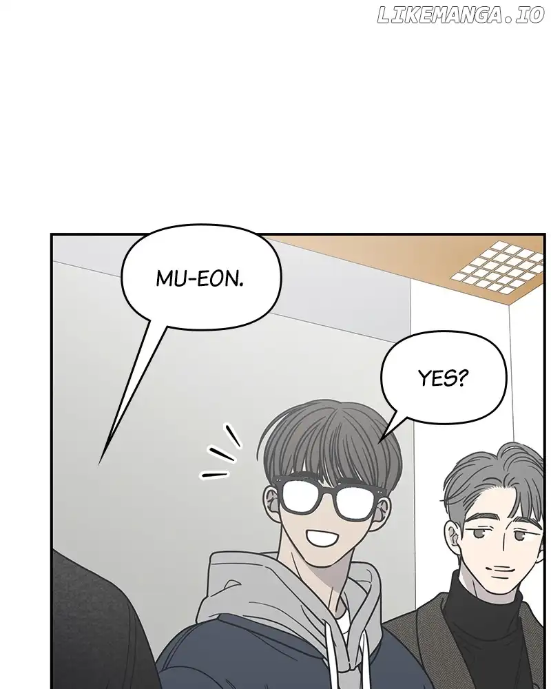 No Dating Allowed In The Office chapter 34 page 52