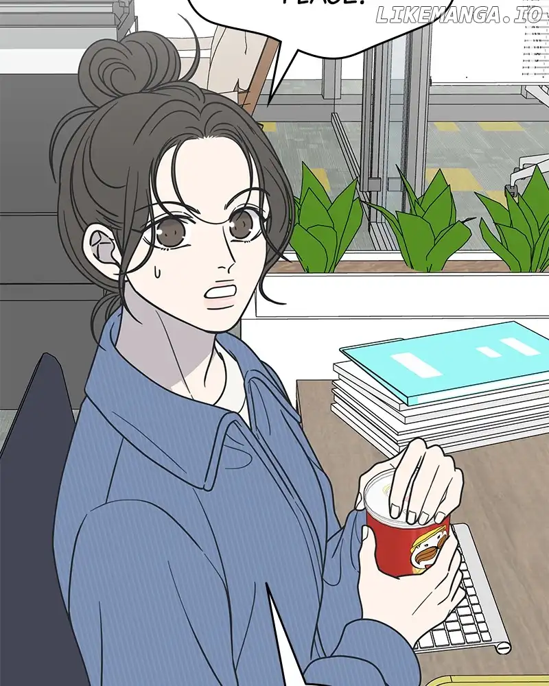 No Dating Allowed In The Office chapter 34 page 71