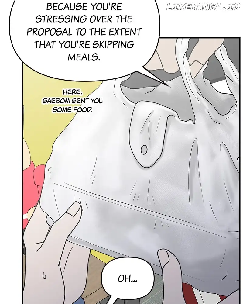 No Dating Allowed In The Office chapter 34 page 75