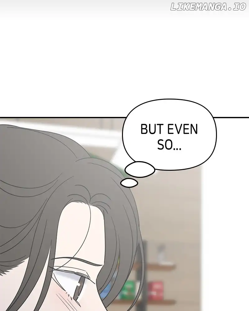 No Dating Allowed In The Office chapter 34 page 87