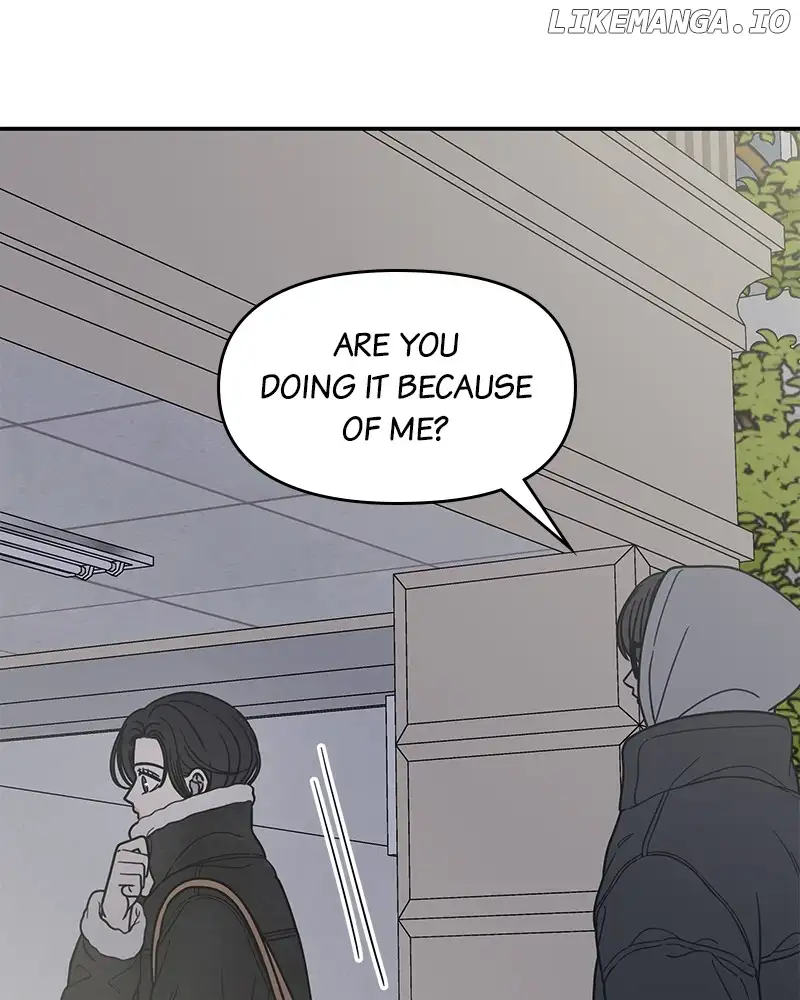 No Dating Allowed In The Office chapter 35 page 112