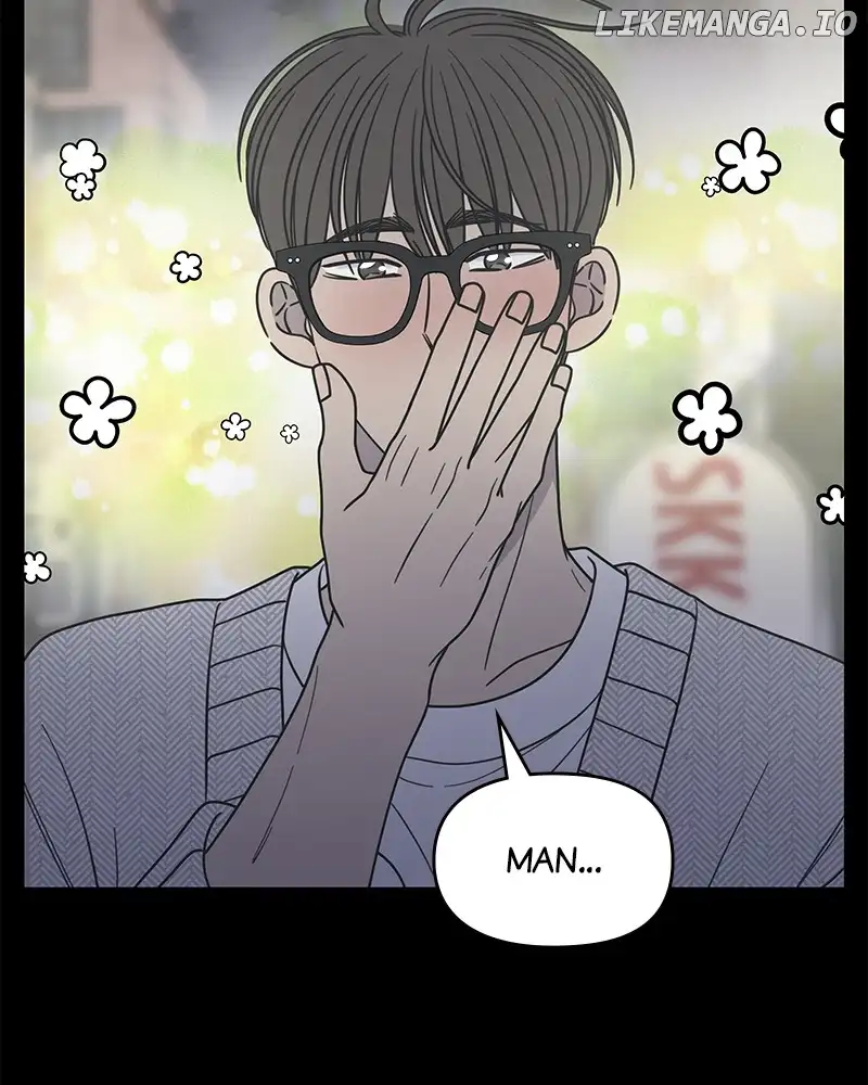 No Dating Allowed In The Office chapter 35 page 143