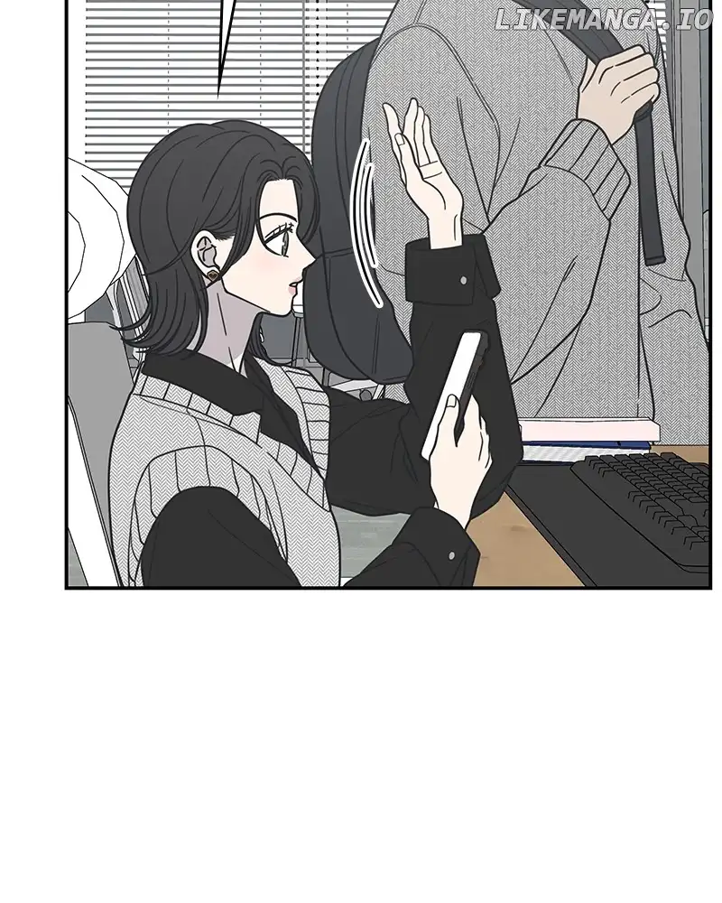 No Dating Allowed In The Office chapter 35 page 15