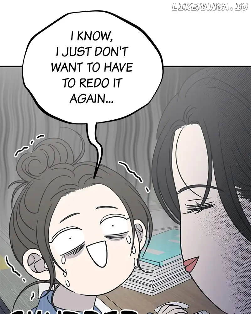 No Dating Allowed In The Office chapter 35 page 34