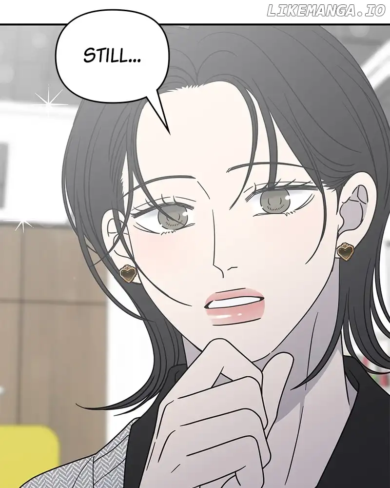 No Dating Allowed In The Office chapter 35 page 36