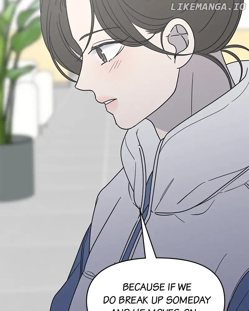 No Dating Allowed In The Office chapter 35 page 82