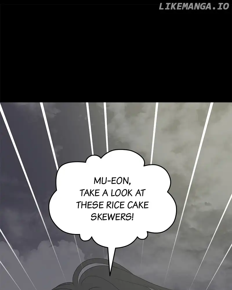 No Dating Allowed In The Office chapter 36 page 1