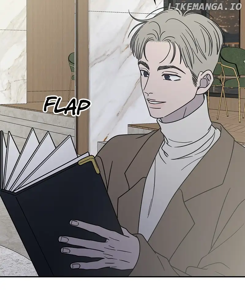 No Dating Allowed In The Office chapter 36 page 153