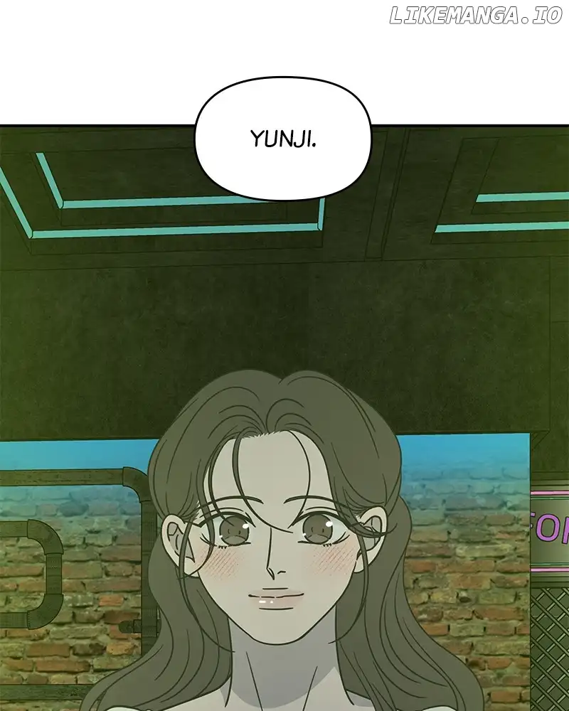 No Dating Allowed In The Office chapter 36 page 165
