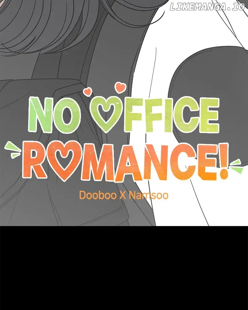 No Dating Allowed In The Office chapter 36 page 18