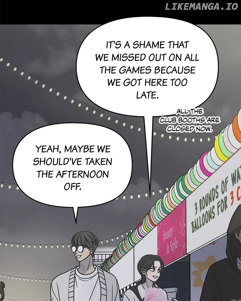 No Dating Allowed In The Office chapter 36 page 21