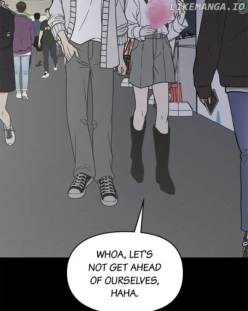 No Dating Allowed In The Office chapter 36 page 22