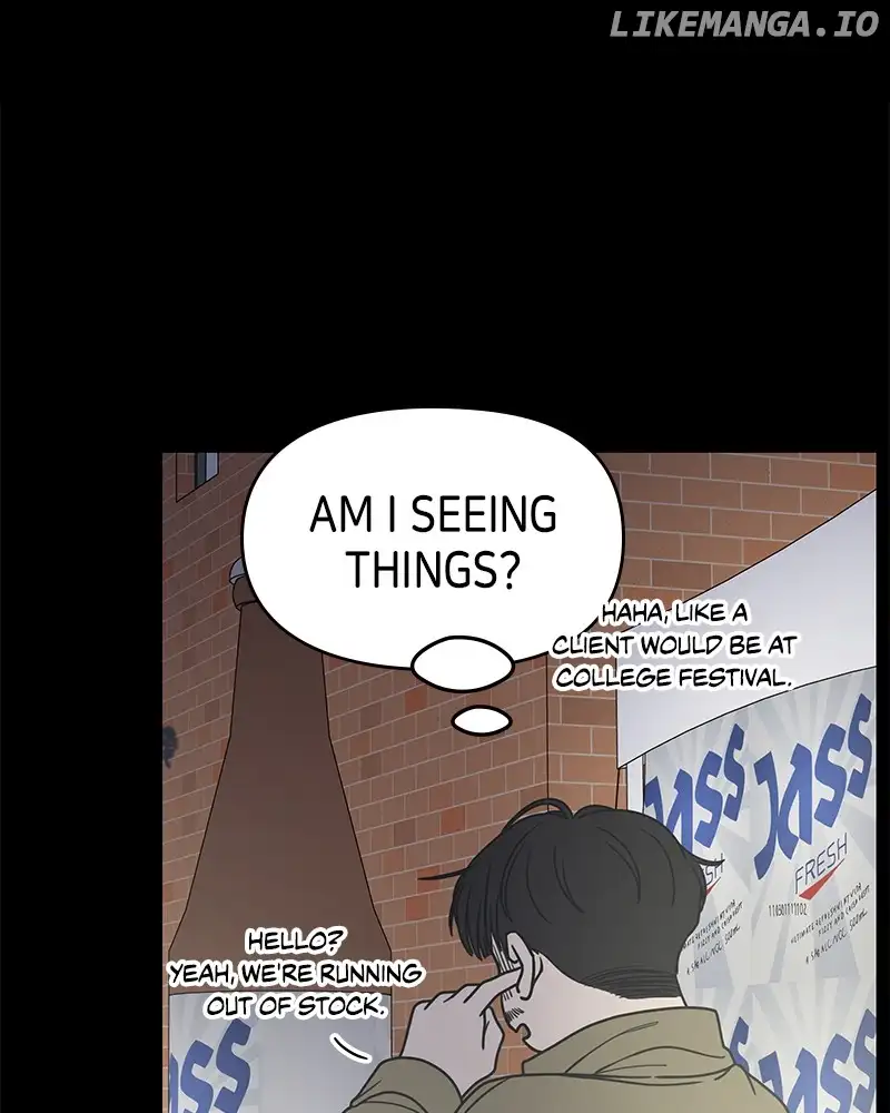 No Dating Allowed In The Office chapter 36 page 37