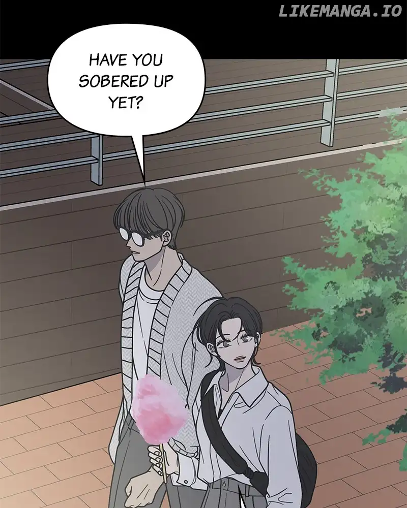 No Dating Allowed In The Office chapter 36 page 42