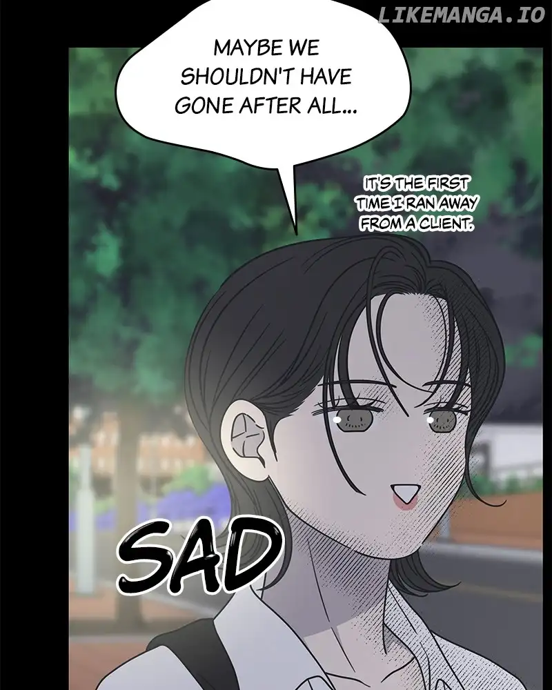 No Dating Allowed In The Office chapter 36 page 46