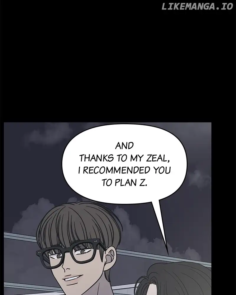 No Dating Allowed In The Office chapter 36 page 57