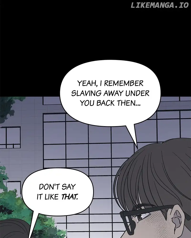 No Dating Allowed In The Office chapter 36 page 59