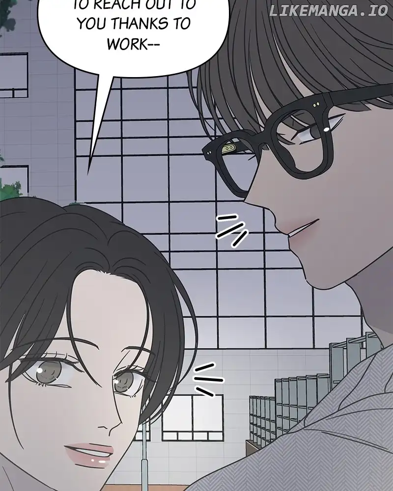 No Dating Allowed In The Office chapter 36 page 62