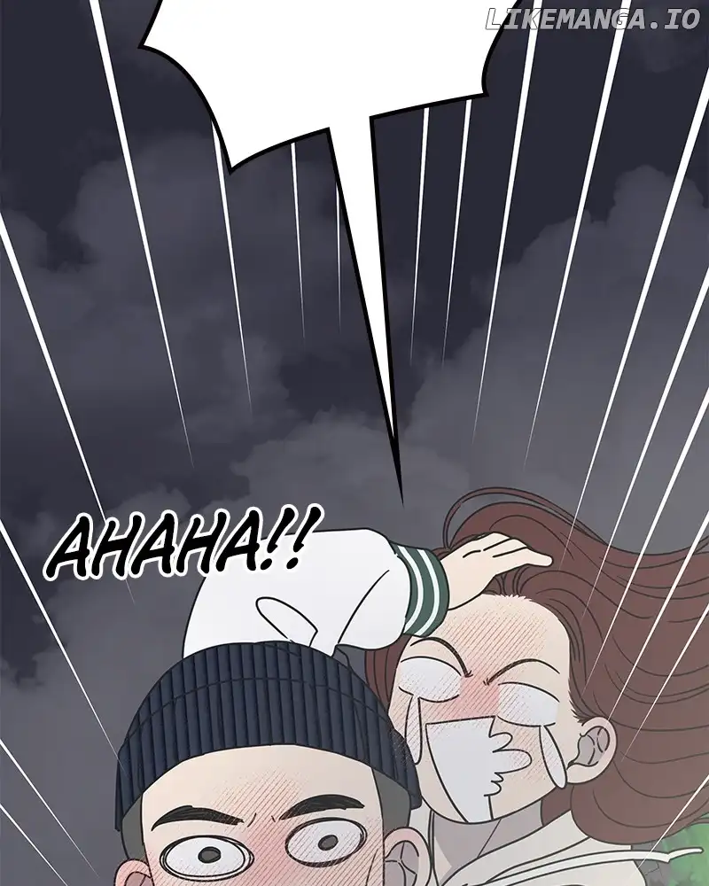No Dating Allowed In The Office chapter 36 page 65