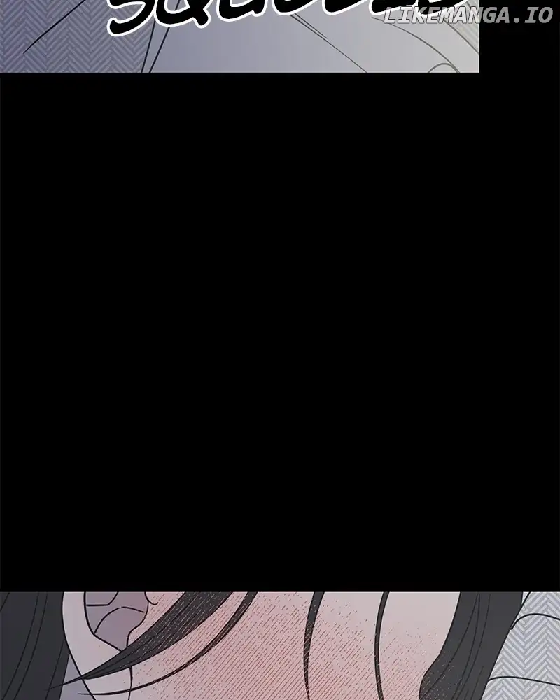 No Dating Allowed In The Office chapter 36 page 90