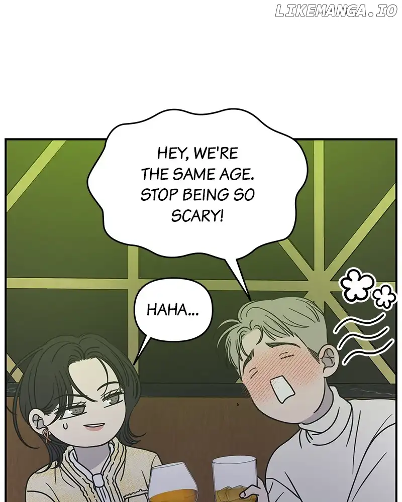 No Dating Allowed In The Office chapter 37 page 117